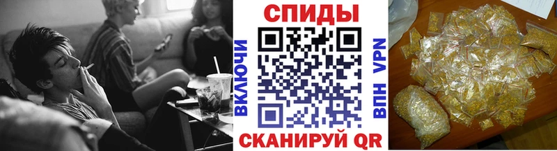 БУТИРАТ BDO 33%  Анадырь 