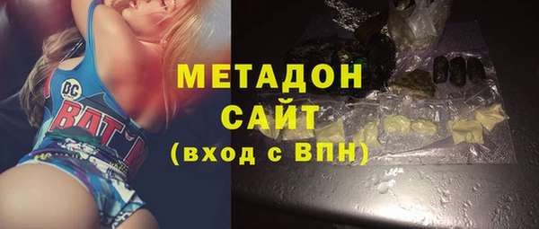 каннабис Приозерск