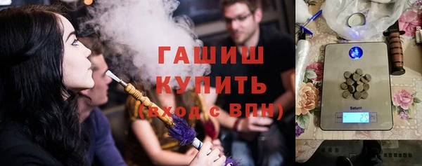 стаф Яранск