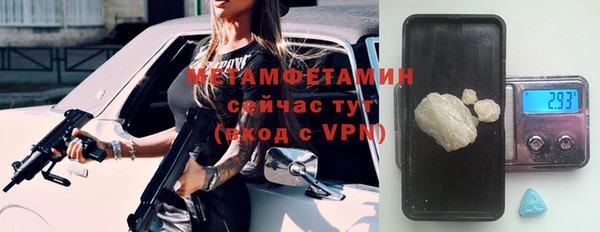 кокс Пролетарск
