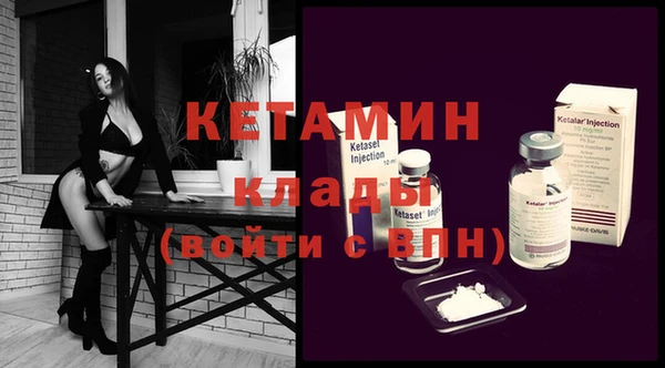 кокс Пролетарск