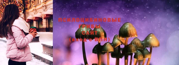 кокс Пролетарск