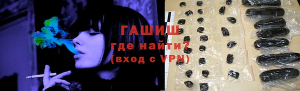 кокс Пролетарск