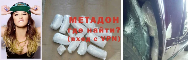 каннабис Приозерск