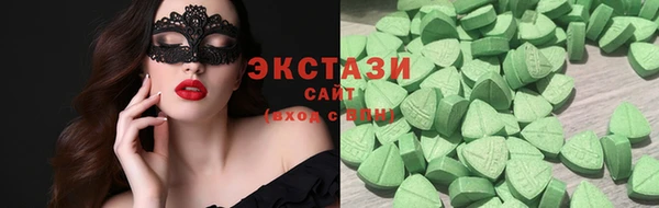 каннабис Приозерск