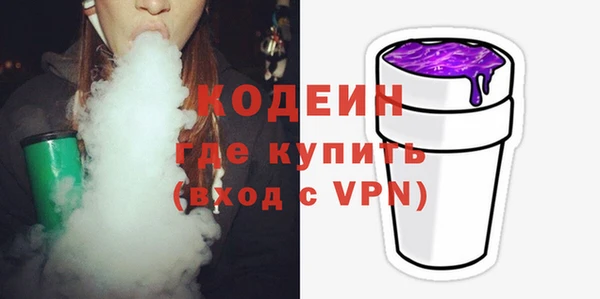 кокс Пролетарск