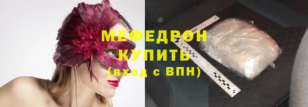 каннабис Приозерск