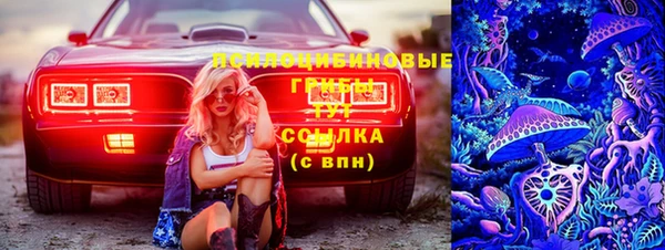 кокс Пролетарск