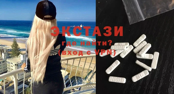 марки lsd Костерёво