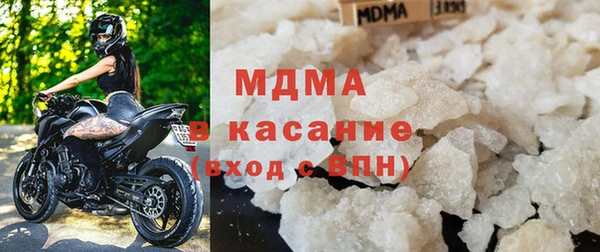 каннабис Приозерск
