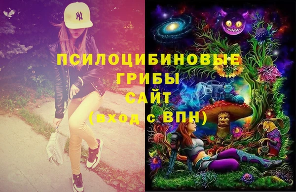 твердый Яровое