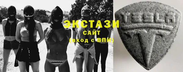 кокс Пролетарск