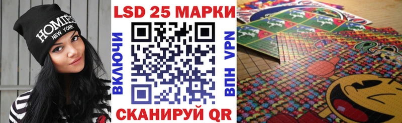 Марки NBOMe 1,8мг  наркота  Анадырь 
