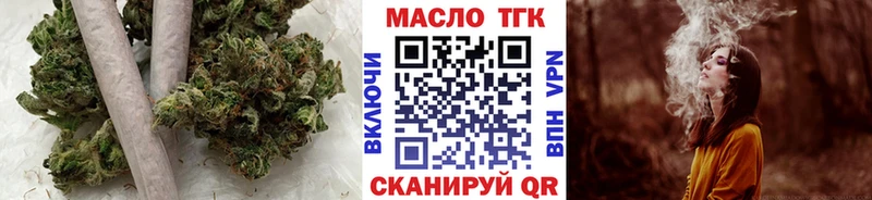 ТГК Wax  Анадырь 